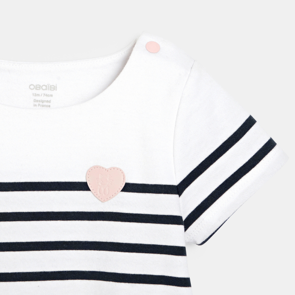 تي شيرت بحري مخطط